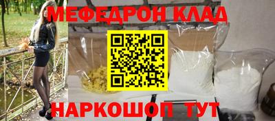 apvp Ликино-Дулёво
