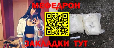 apvp Ликино-Дулёво