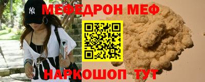 apvp Ликино-Дулёво