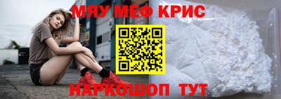 apvp Ликино-Дулёво