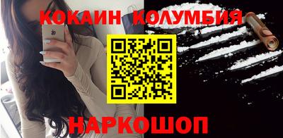 ALPHA-PVP Лесосибирск