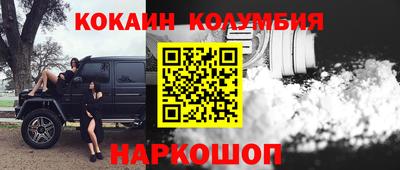 apvp Ликино-Дулёво