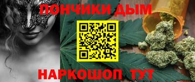 mdma Ливны