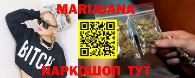 mdma Ливны