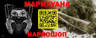 mdma Ливны
