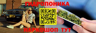 ALPHA-PVP Лесосибирск