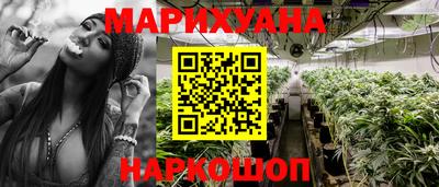 mdma Ливны