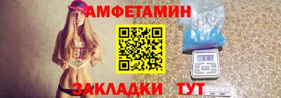 apvp Ликино-Дулёво