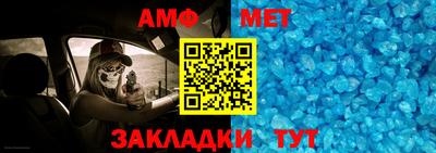 apvp Ликино-Дулёво