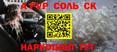 apvp Ликино-Дулёво