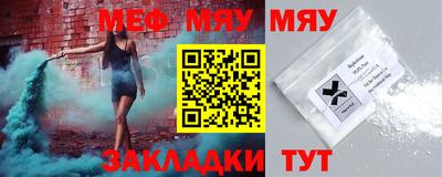 apvp Ликино-Дулёво