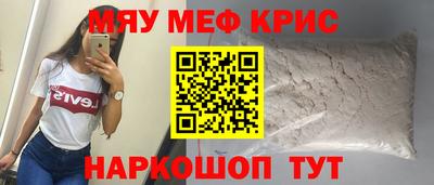 ALPHA-PVP Лесосибирск