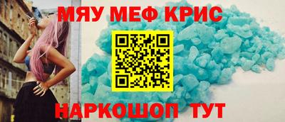 apvp Ликино-Дулёво