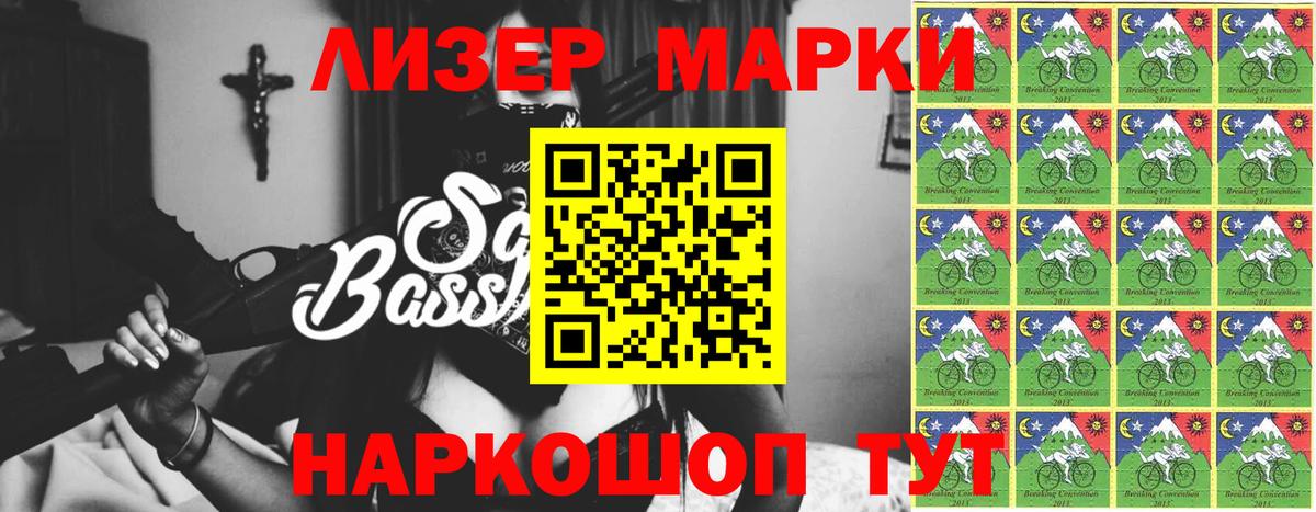 ЛСД экстази  kraken маркетплейс  Вход с VPN  Ефремов  ЛСД экстази ecstasy 